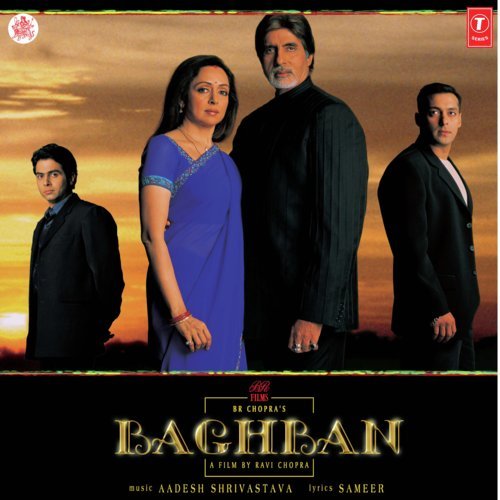 Baghban (2003) (Hindi)
